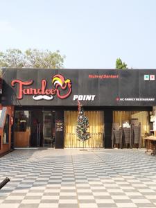 Undera Food & Drinks 2