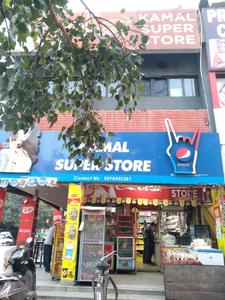 Sector 17 Groceries/Supermarkets 1