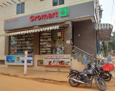 Hebbal Kempapura Groceries/Supermarkets 1