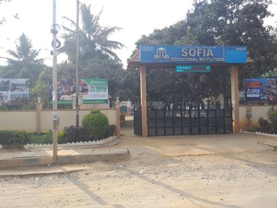 Chokkanahalli Schools/Universities 1