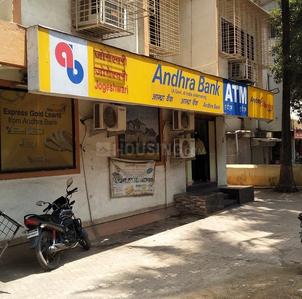 Jogeshwari East Banks 1