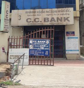 Nesapakkam Banks 1