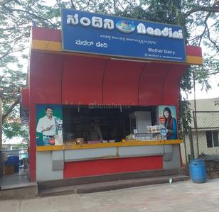 RMV Extension Stage 2 Shopping Malls 1