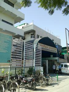 Kavi Nagar Hospitals/Clinics 1