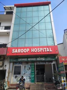 Sector 7 Hospitals/Clinics 1