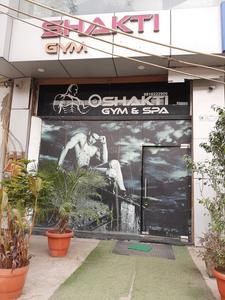 Nangloi Fitness & Beauty 1