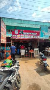 Thirumazhisai Locality Images 1