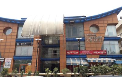 Kaushambi Shopping Malls 1