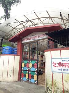 Press Bazar Schools/Universities 1