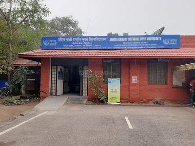 Raj Ghat Schools/Universities 1