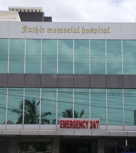Agaramthen Hospitals/Clinics 1