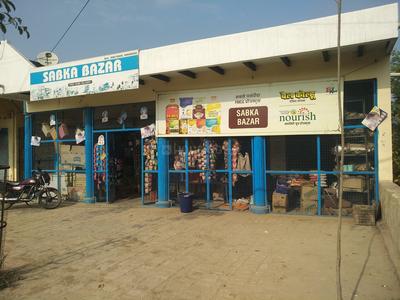 Sector 167 Groceries/Supermarkets 1