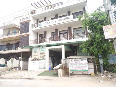 Sector 55 Hospitals/Clinics 1