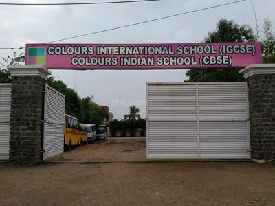 Agaramthen Schools/Universities 1