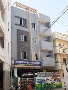 Champapet Schools/Universities 1