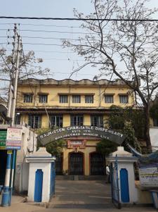 Bhadreswar Hospitals/Clinics 1
