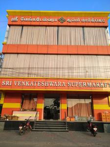 Semmancheri Groceries/Supermarkets 1