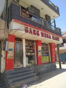 Dashrath Puri Stores/Shops 1