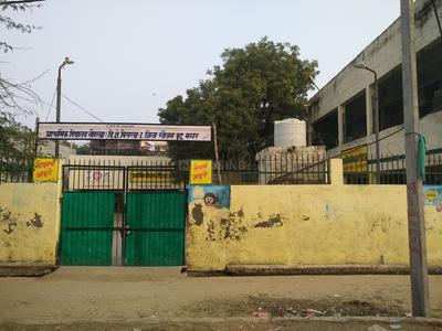 Sorkha Schools/Universities 2