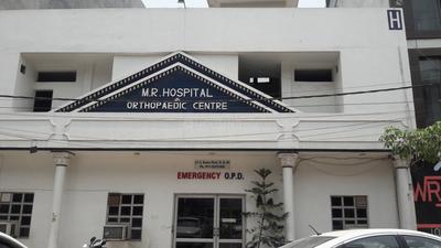 Nawada Hospitals/Clinics 1