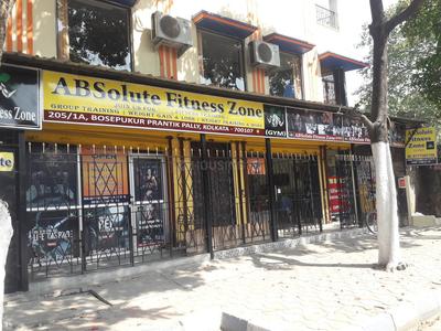 Kasba Fitness & Beauty 1