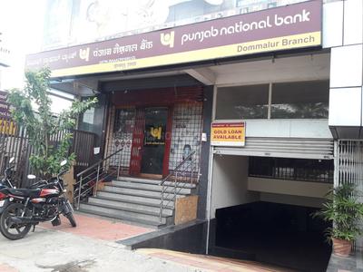 Challaghatta Banks 1