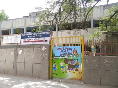 Ber Sarai Schools/Universities 1