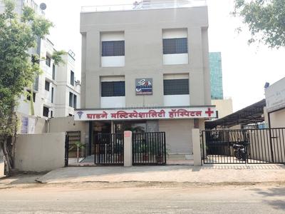 Chikhali Hospitals/Clinics 1