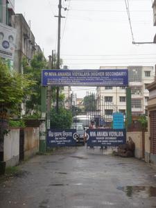 Bramhapur Schools/Universities 1