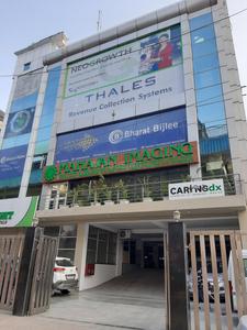 Rajinder Nagar Hospitals/Clinics 1
