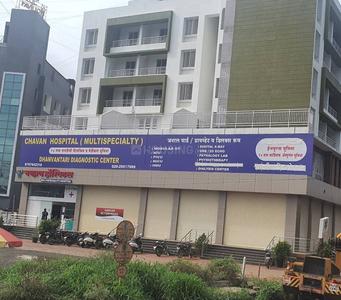 Vadgaon Budruk Locality Images 1
