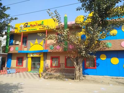 Kamruddin Nagar Schools/Universities 2