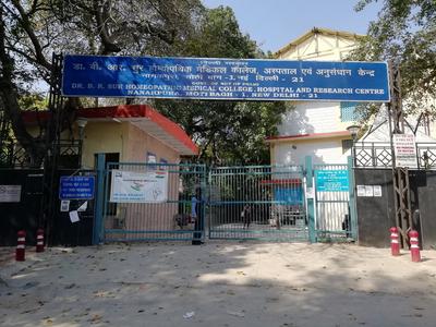 Moti Bagh Hospitals/Clinics 1