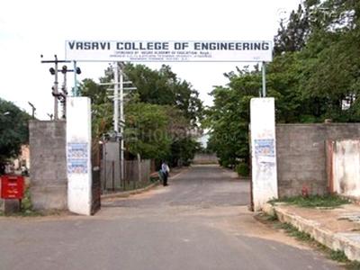 Bandlaguda Jagir Schools/Universities 1