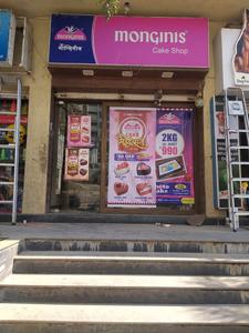 Undri Food & Drinks 1