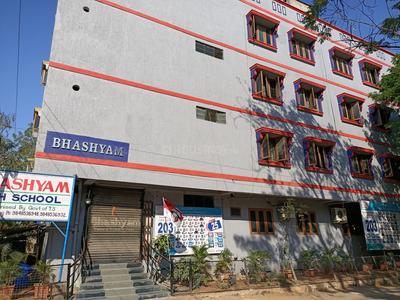 Kukatpally Schools/Universities 1