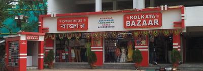 Singur Groceries/Supermarkets 1