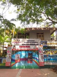 Sheshadripuram Schools/Universities 1