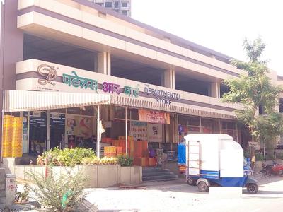 Titwala Stores/Shops 1