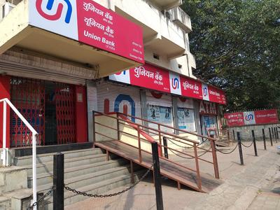 Kasba Peth Banks 1
