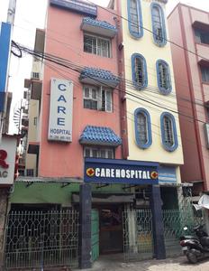 Ultadanga Hospitals/Clinics 1