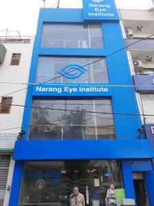 Gujranwala Town Hospitals/Clinics 3