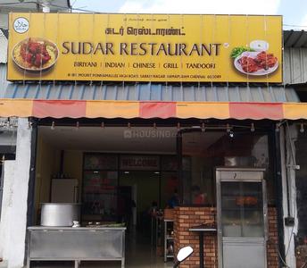 Ramapuram Food & Drinks 1