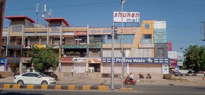 Science City Locality Images 5