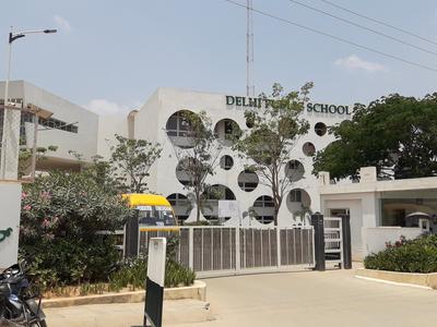 Bettadasanapura Schools/Universities 2