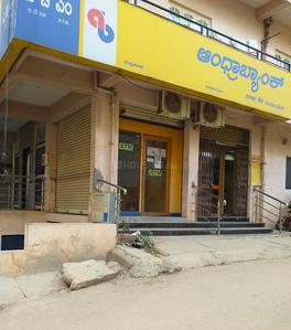 Munnekollal Banks 1