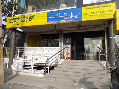 T Dasarahalli Food & Drinks 1