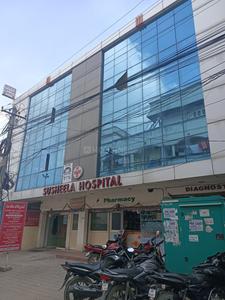Gaddi Annaram Hospitals/Clinics 1