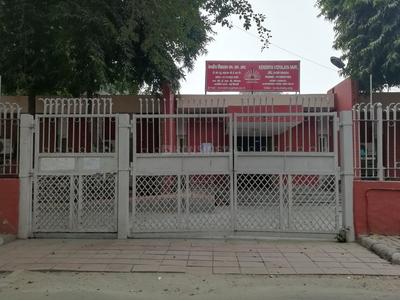 Katwaria Sarai Schools/Universities 1