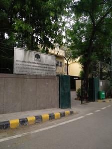 Golf Links Hospitals/Clinics 2